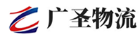 广州到普定县物流公司